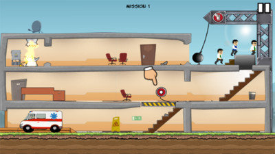 平凡的人 平凡的人