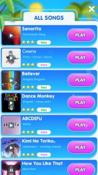 水上公园冲浪者 水上公园冲浪者