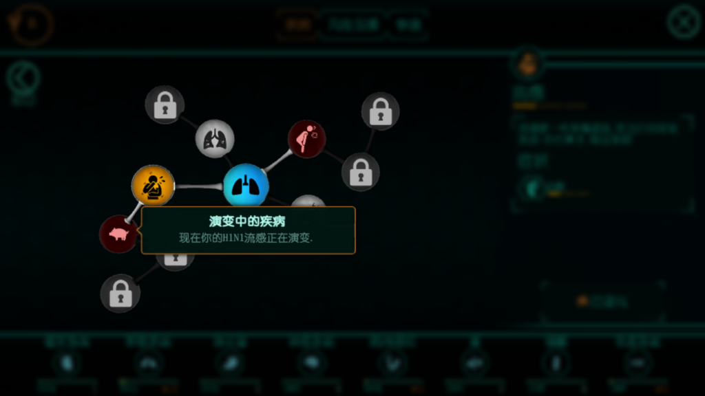 生化公司救赎 生化公司救赎