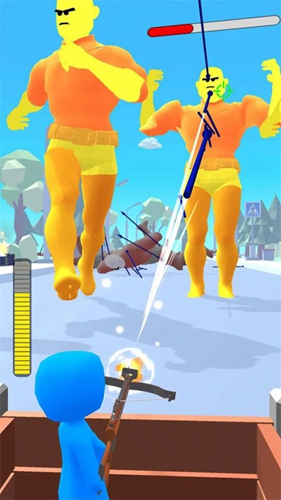 箭射巨人 箭射巨人