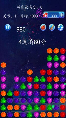 水果连连看3 水果连连看3