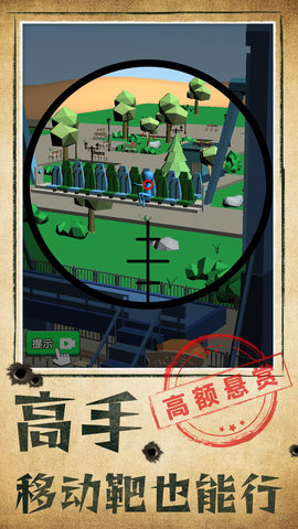 别被发现了 别被发现了