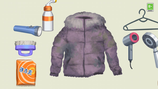 清理沉浸式解压 清理沉浸式解压