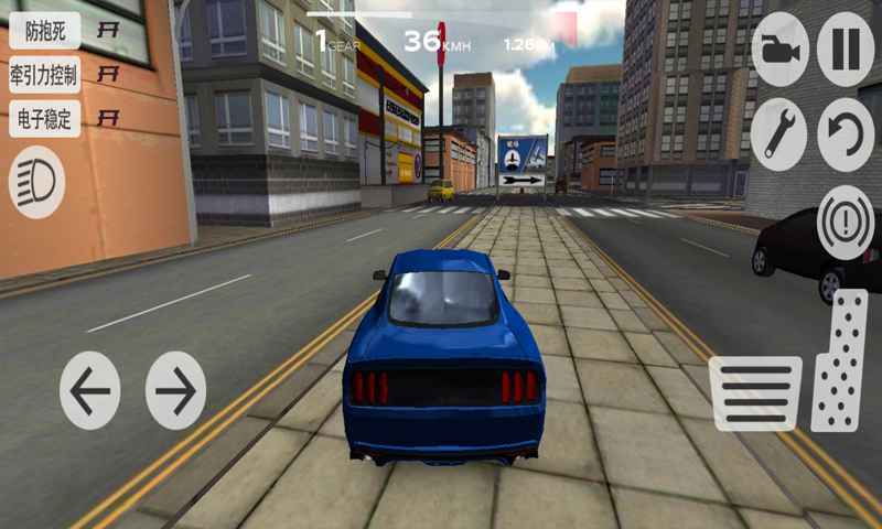 超凡赛车无限金币无限钻石