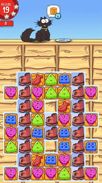 猫咪游戏室 猫咪游戏室