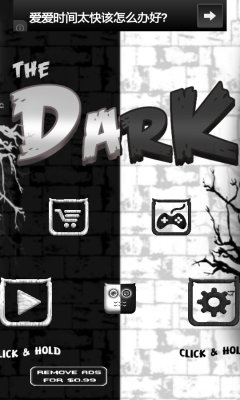 黑白森林The Dark 黑白森林The Dark