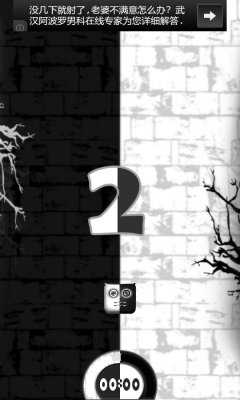 黑白森林The Dark 黑白森林The Dark