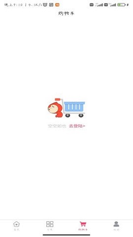 动动幺积分商城 动动幺积分商城