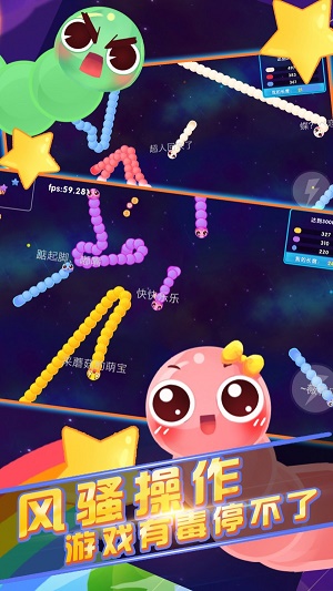 口袋贪吃蛇 口袋贪吃蛇