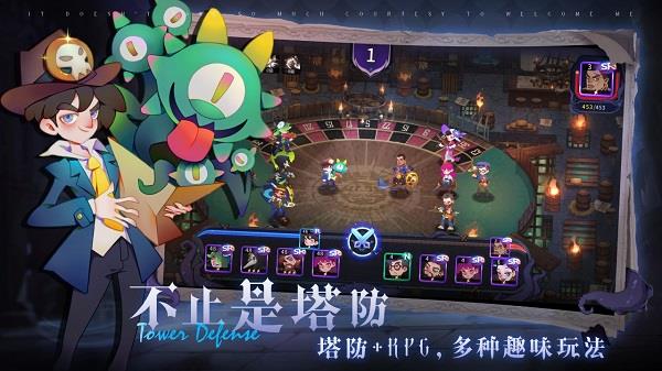 雾起谜踪 雾起谜踪