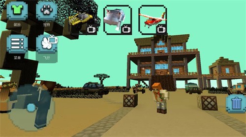  像素历险大作战