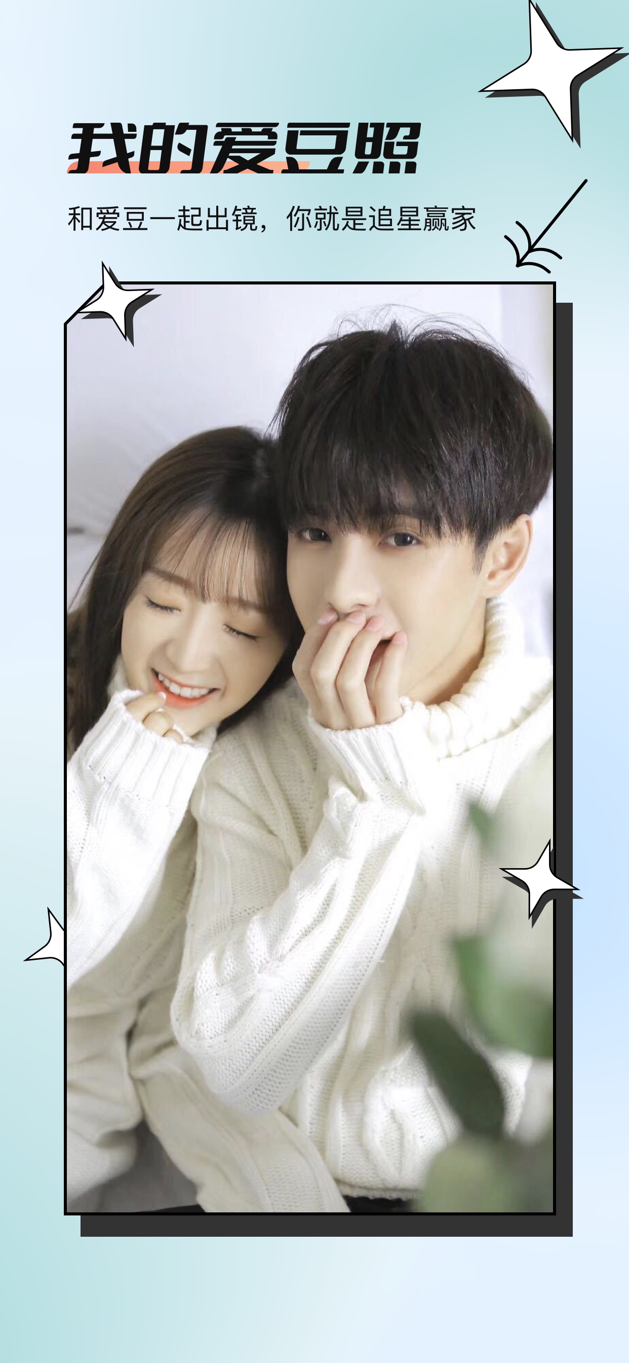 伊人秀修图 伊人秀修图