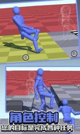 不服走两步内置菜单免广告版 不服走两步内置菜单免广告版