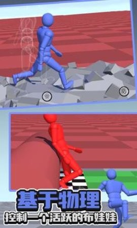 不服走两步内置菜单免广告版 不服走两步内置菜单免广告版