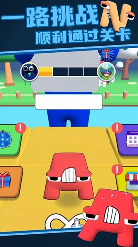 开心转转乐 开心转转乐