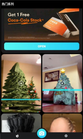 蓝线特效相机 蓝线特效相机