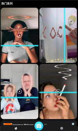 蓝线特效相机 蓝线特效相机