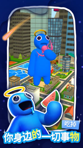 最强大师 最强大师