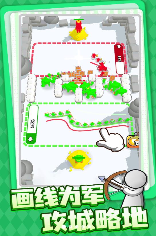 奇怪的塔防 奇怪的塔防