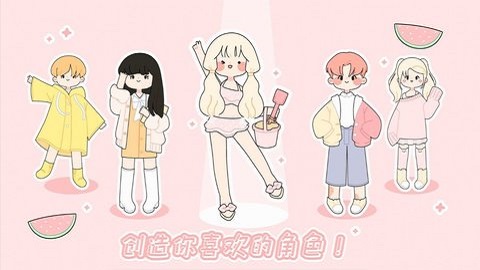 什拉公主历险记