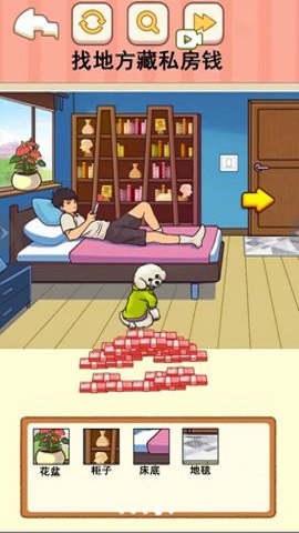 讨回全款 讨回全款