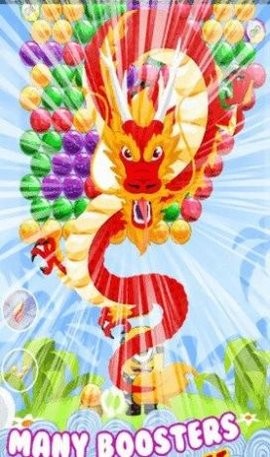  小黄人泡泡射手