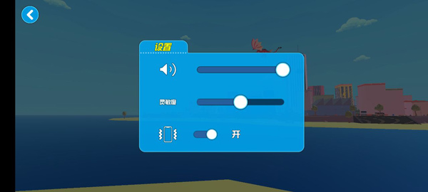 进化的鹿模拟器