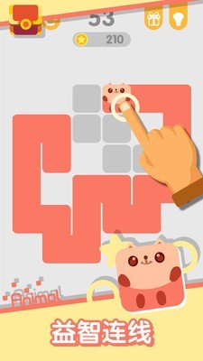 动物一笔画完 动物一笔画完