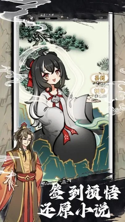 抽卡仙帝 抽卡仙帝