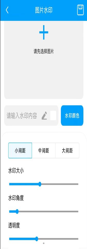 栋剧工具箱 栋剧工具箱