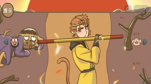 完美人物换装 完美人物换装