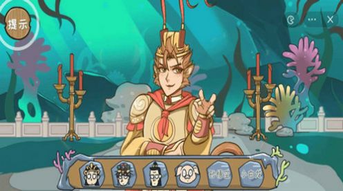 完美人物换装 完美人物换装