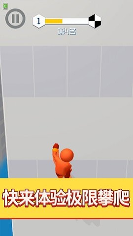 你跑个嘚儿 你跑个嘚儿