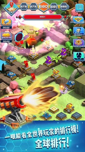 炮塔合并塔防 炮塔合并塔防