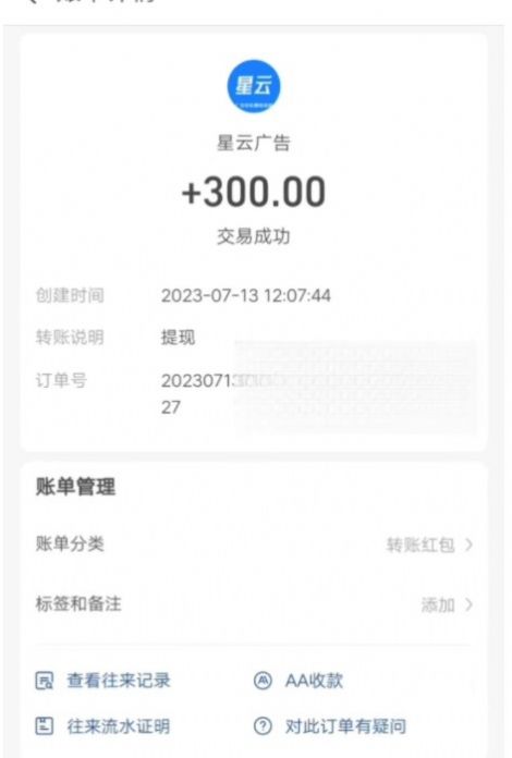 鲸鱼头条 鲸鱼头条