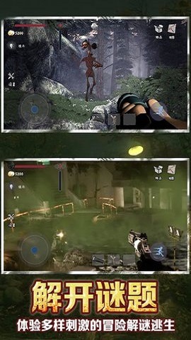 警笛头巨物躲避 警笛头巨物躲避