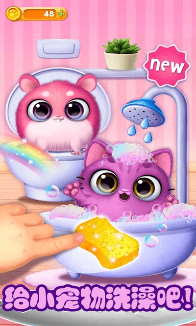 迷你乐园趣味公寓 迷你乐园趣味公寓