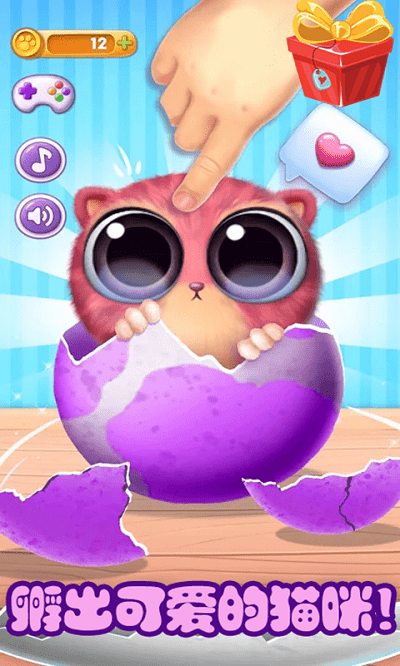 迷你乐园趣味公寓 迷你乐园趣味公寓