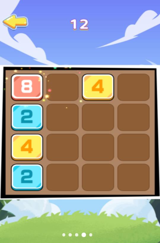 西瓜进化 西瓜进化