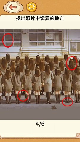 恐怖校舍解谜 恐怖校舍解谜