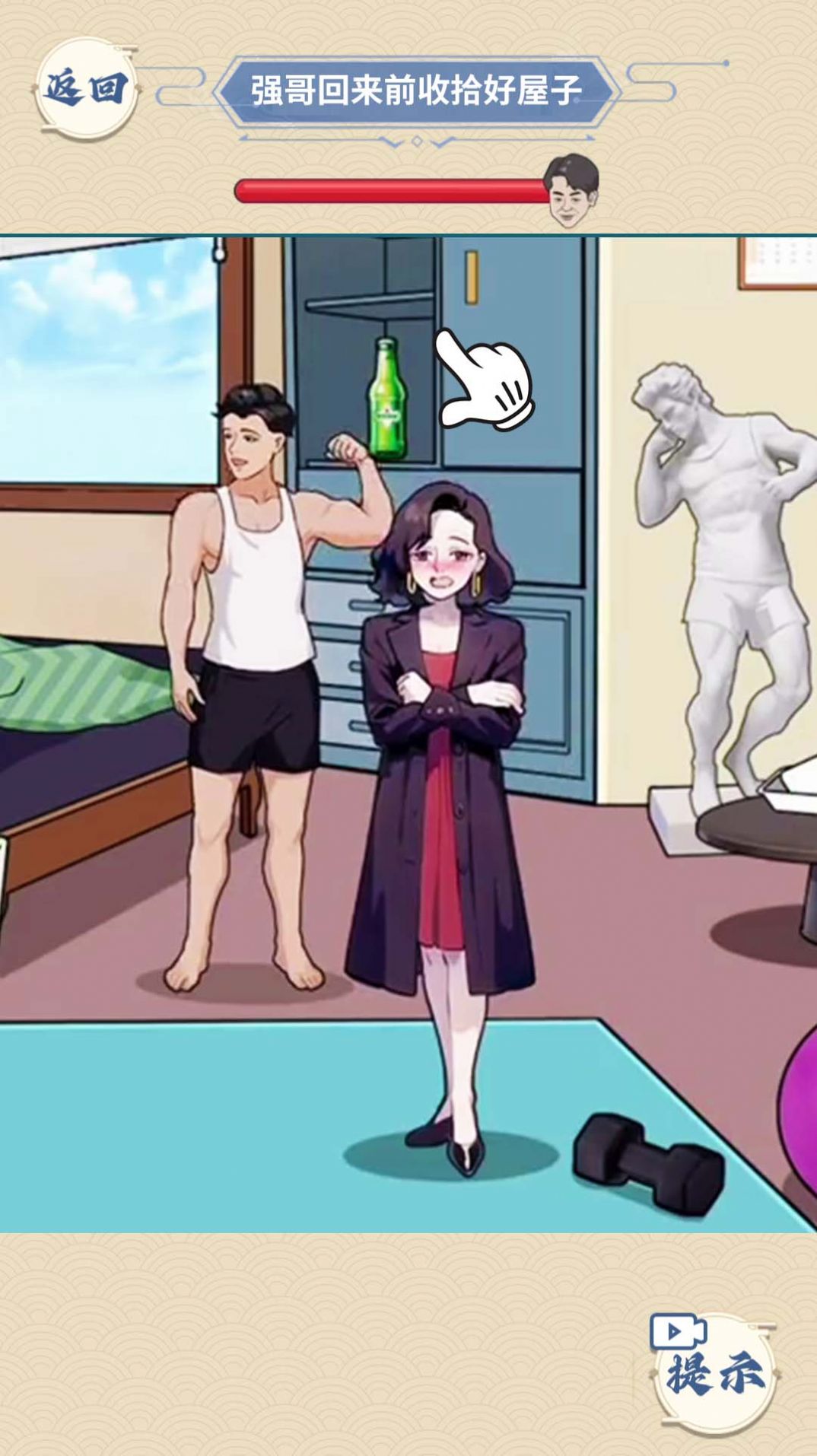 情侣趣味挑战 情侣趣味挑战