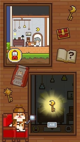 像素小屋 像素小屋