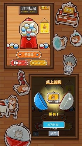 像素小屋 像素小屋