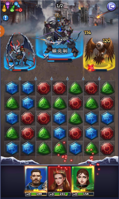 魔界爱消除 魔界爱消除