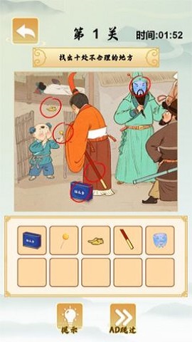 疯狂文字梗 疯狂文字梗