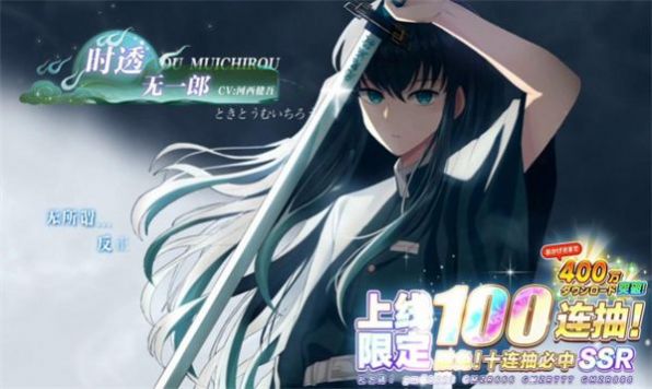 风暴之眼血风谭 风暴之眼血风谭