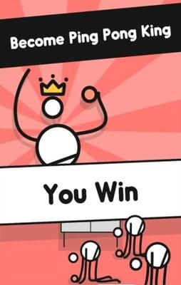 我是乒乓之王 我是乒乓之王