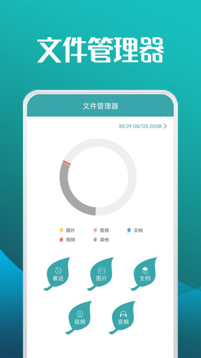手写计算器 手写计算器