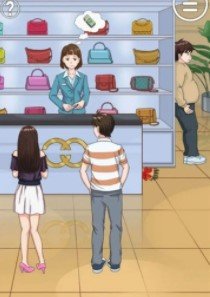 开心动动脑拆散情侣