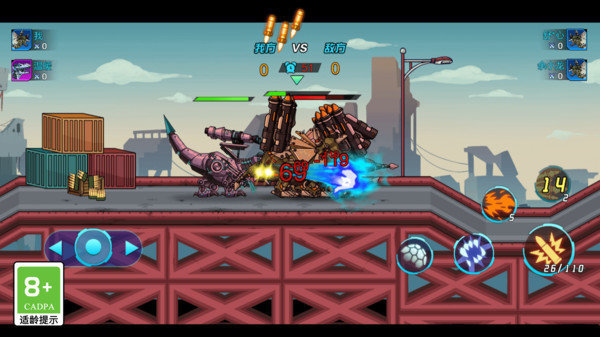 恐龙机甲射手内置菜单版